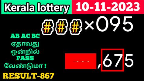 kerala lottery calendar guessing|KARALA LOTTERY GUESSING & TRICKS NUMBER .